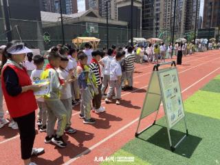 “学校+家庭+社区”联动！云岩区渔安街道这场校园联动超有料