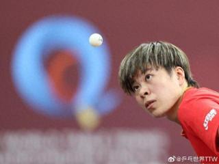 4比0轻松横扫 王艺迪晋级世乒赛女单32强