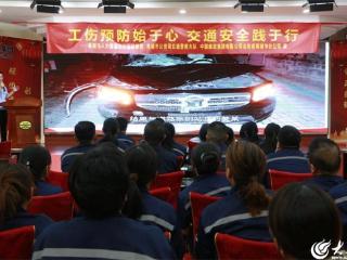 禹城市启动“六进”工伤预防宣传活动