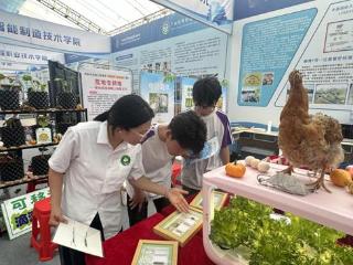 广西农业工程职业技术学院亮相广西2025年职业教育活动周