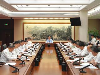 省委常委会召开会议 认真学习贯彻习近平总书记重要讲话精神 研究我省贯彻落实意见 省委书记王浩主持