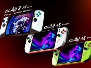 唯一的Intel LNL掌机“叛变”！微星Claw 8首次采用AMD锐龙Z2 Extreme处理器