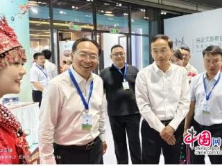 湖南凤凰：文旅赋能苗乡美 “和美乡途”促振兴