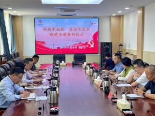 “党建红”绘就“幸福家”！崂山区沙子口街道推动非公企业党组织与社区党组织联建共建