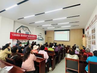 智慧理财·稳健投资——青岛市崂山区金家岭街道开展防范非法集资金融知识宣讲活动