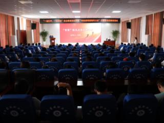 菏泽家政职业学院举办职业教育活动周系列主题宣讲活动