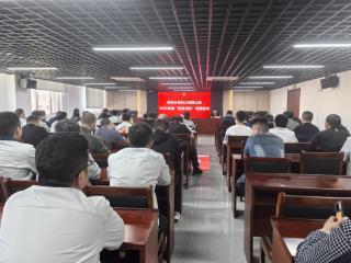 菏泽永恒热力有限公司组织开展“2025年度智慧供热”专题培训