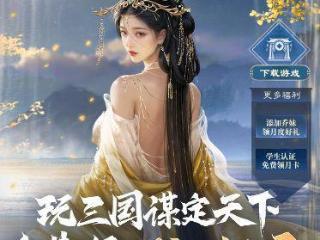 99%的人不知道的B站免费大会员攻略！最后7天冲刺，手慢无