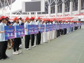 安徽科技学院获评2025年全国残疾人田径锦标赛志愿者优秀组织单位
