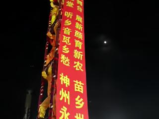 松桃||六旬老人陈应贵：“舞”出别样“狮”生
