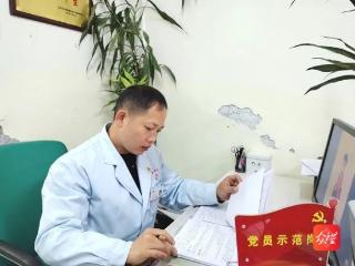 石阡妇幼保健院||吴侠：在生命的港湾里守护花开