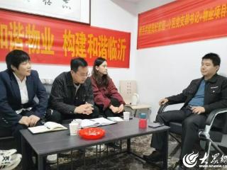 芝麻花开·向新而行|⑤芝麻墩街道探索“袖珍”小区的善治之道