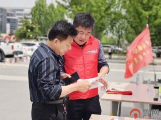 枣庄铁塔公司开展《条例》及辐射科学知识宣传活动