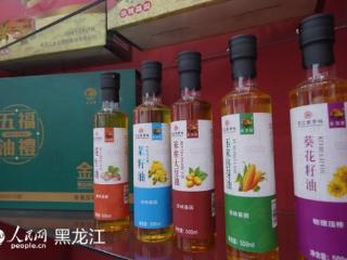 聚焦“哈洽会”丨“龙江主播展会行”活动助力龙江好物走向全国