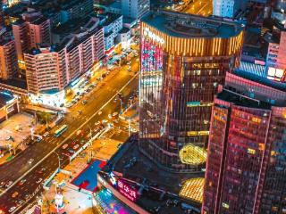 促进城市综合体多样化发展 持续激活城市消费场景