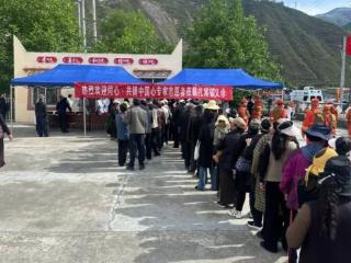“同心•共铸中国心”阿坝行黑水站：爱心义诊进乡镇 健康服务零距离