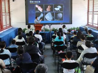 “四合院里的科学世界”开启时空对话