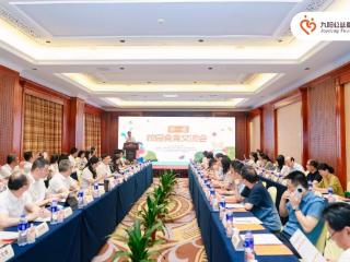 九阳公益：坚守“1厘米之变”的食育创新，第一届校园食育交流会顺利落幕！