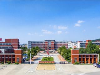 山东水利技师学院2025年招生简章