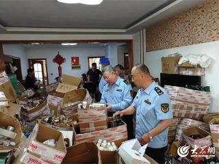 百万大案！淄博市淄川区市场监管局联合公安捣毁特大假冒化妆品制售窝点！