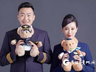 【云端之恋①】他们的每一天都美好而幸福