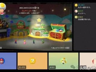Switch2聊天有实时文本语音互转功能！但是这个功能被吐槽没升级