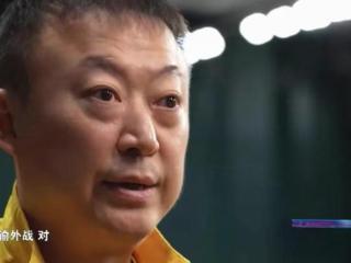 国乒要换血？马琳计划被打乱，新组合输球惹争议，王曼昱地位上升