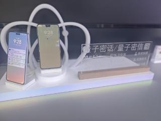 行进中国 | 看，量子科技“打开”新世界