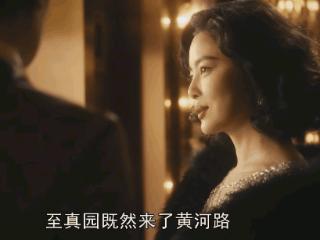 不会演将军别乱演！看了《藏海传》黄觉，才知啥叫“不怒自威”
