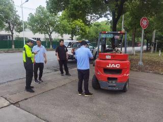相城区市场监督管理局四分局组织开展流动叉车联合整治