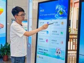 三明：数字化赋能 农户"指尖"现实“智慧种地”