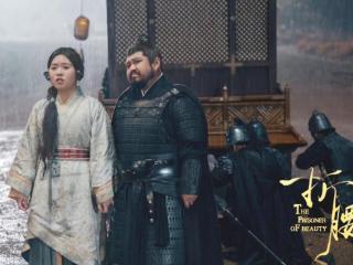李雪琴出演《折腰》引发热议，东北幽默破壁古装剧，成为笑点担当