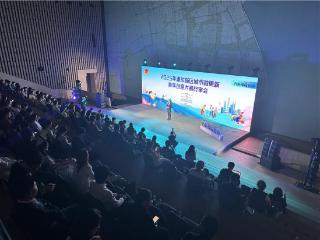 浦东“青新焕彩”行动迭代升级，引领青年与城市发展同频共振
