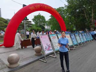 邮储银行临沂市兰陵县支行开展打击和防范经济宣传活动