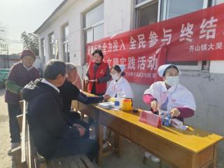 山东移动招远分公司：社区义诊送健康，数字赋能护生活