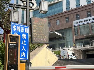 临沂市高温预警再升级！今日气温可能突破历史极值