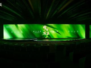 岁月有声 回响上海｜2025金茂致心作答发布会 圆满落幕