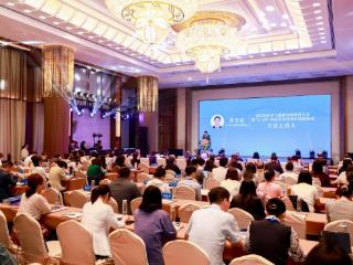 2025营养与健康发展促进大会在京启幕
