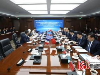 中国保信集团与法国海外科学院签署合作协议