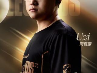比肩Faker，Uzi入选LOL名人堂！按这评选标准，LPL还有两人符合？