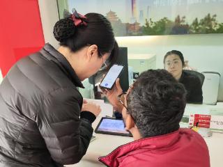 中信银行暖心服务助力跨境求学路——记一场跨越语言的现金汇款服务