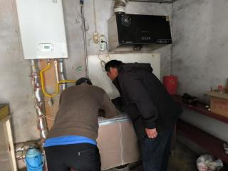 筑牢燃气安全防线——济南市莱芜区寨里镇寨南村开展天然气安全排查行动