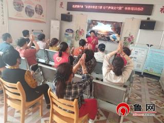 【民生实事进行时】德州天衢新区赵虎镇开展“非遗快板进万家 社区奏响文化歌”快板培训活动