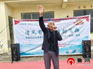 德州市陵城区前孙镇：文艺舞台展风采 移风易俗润民心