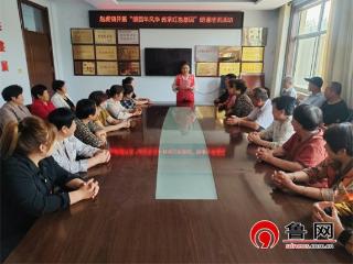 【民生实事进行时】德州天衢新区赵虎镇开展“颂百年风华 传承红色基因”朗诵培训活动