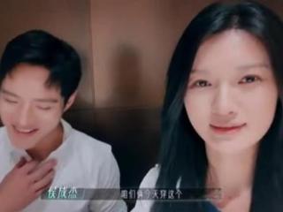《半熟恋人4》番外一，情任杰CP最佳搭子，万有颖力CP做吃播
