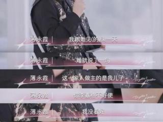 李嘉格和黄圣依同嫁有钱人，为何一个婚后痛苦，一个离婚潇洒？