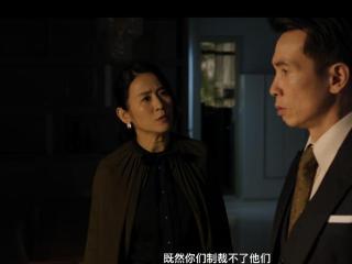 《执法者们》大结局不走寻常路，拒绝圆满，这才是港剧该有的血性