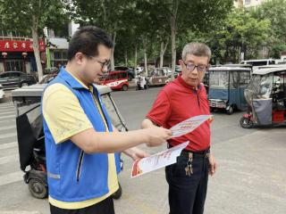 南苑街道忠心闸社区开展《反有组织犯罪法》普法宣传活动