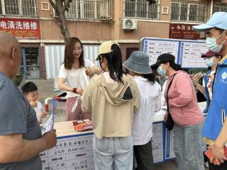 微岗位传递大温暖 近距离就业惠民生